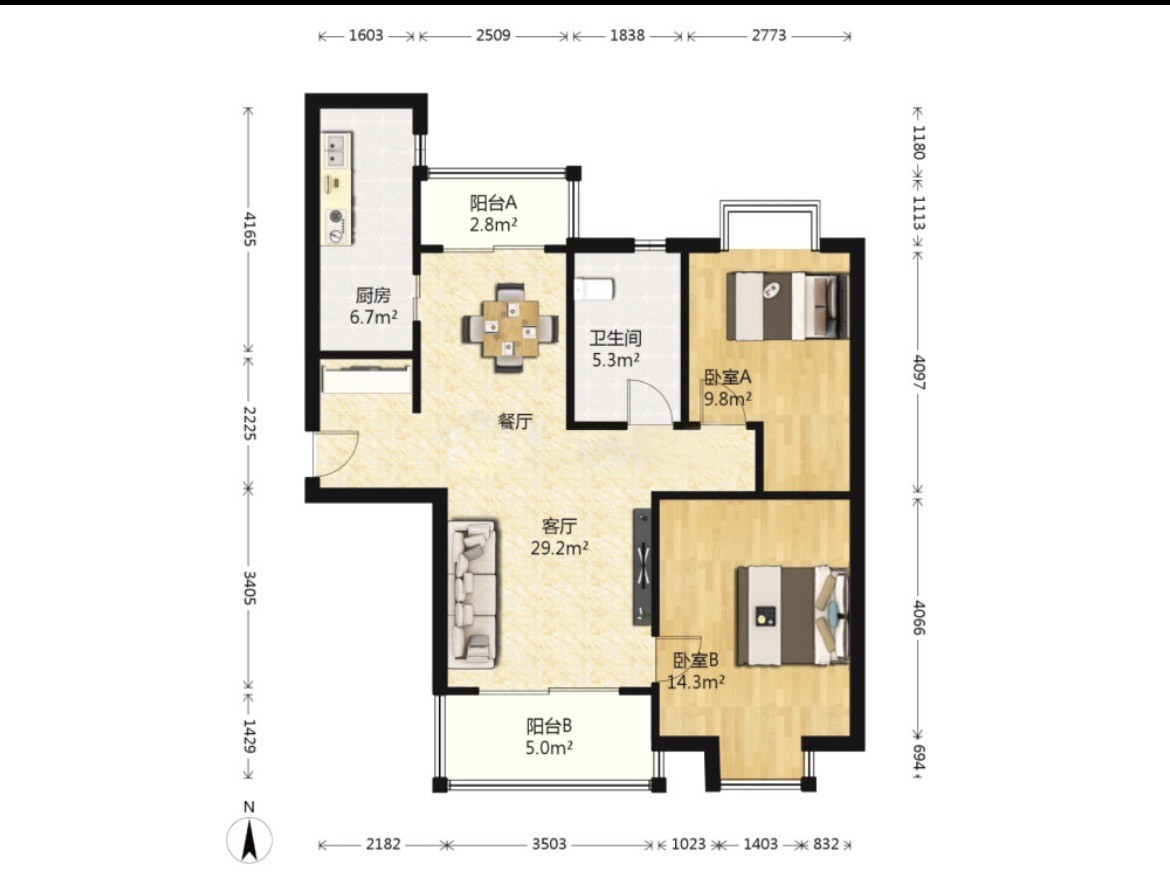 5abdac45bd5baf4559ba1e45448c9757