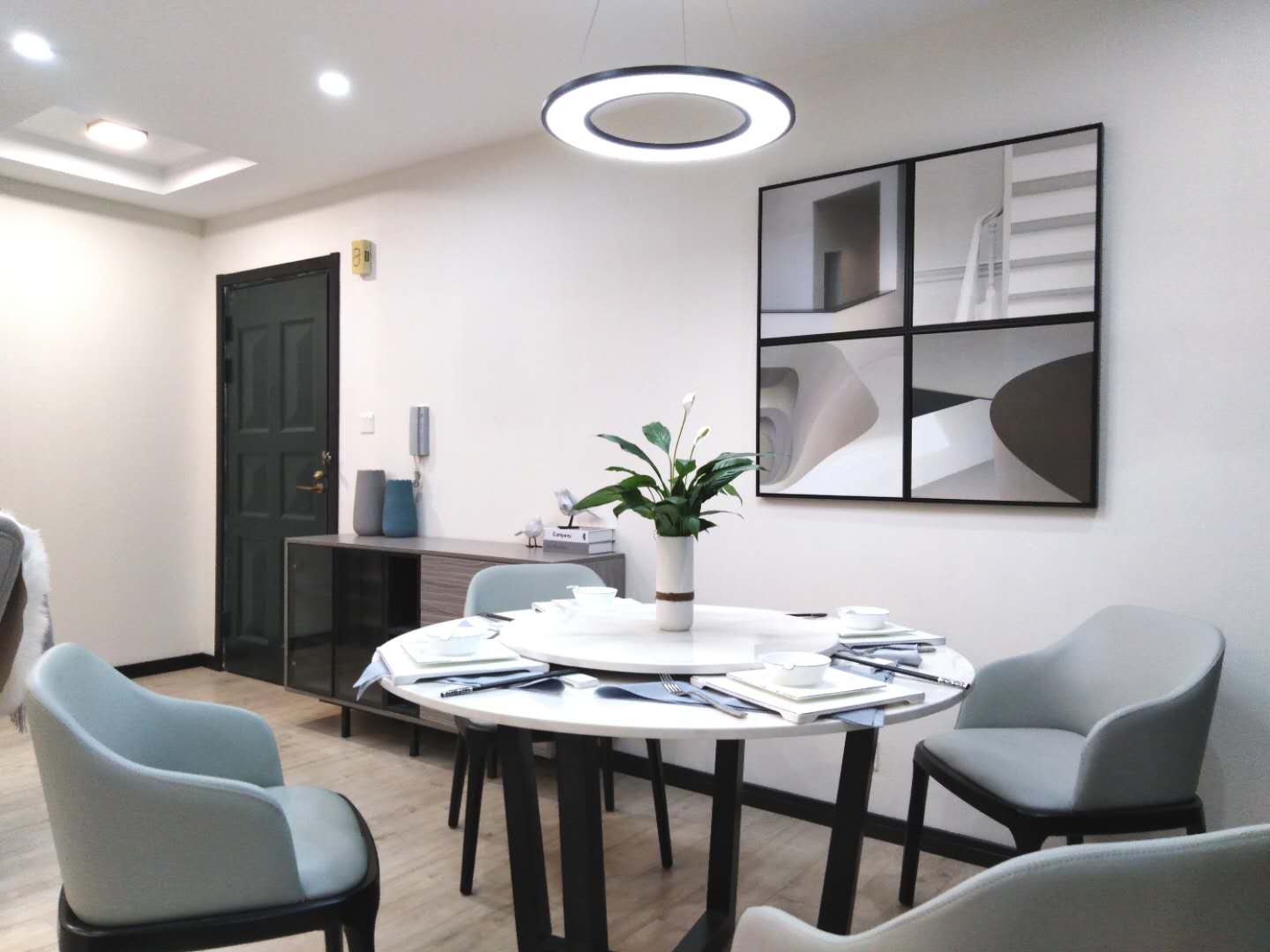 huijin-plaza-19974-EdzS2O