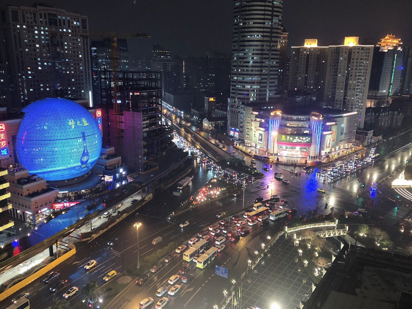 huijin-plaza-19975-anvPYY