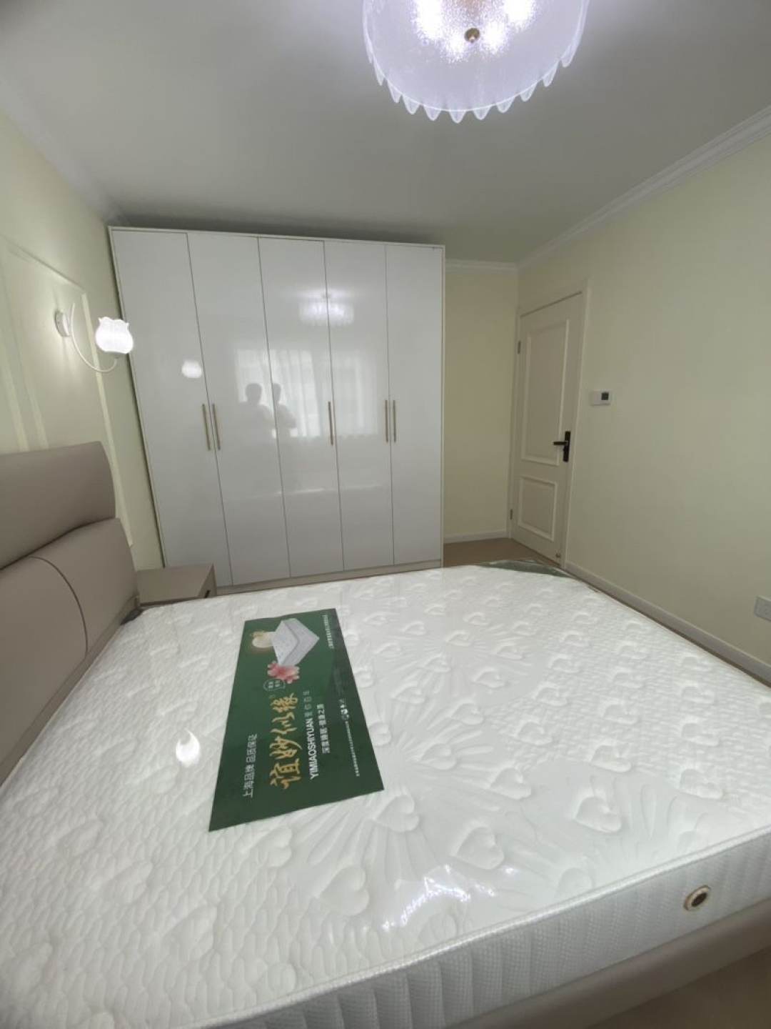 wanhua-apartment-28966-dmL33Z