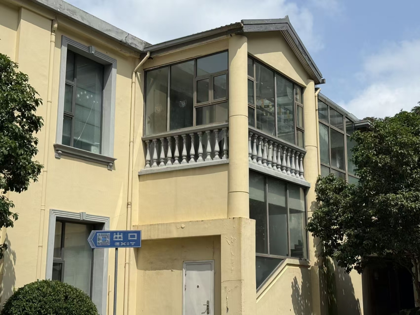 e51cfa429debe3029b570050ea3ba31f