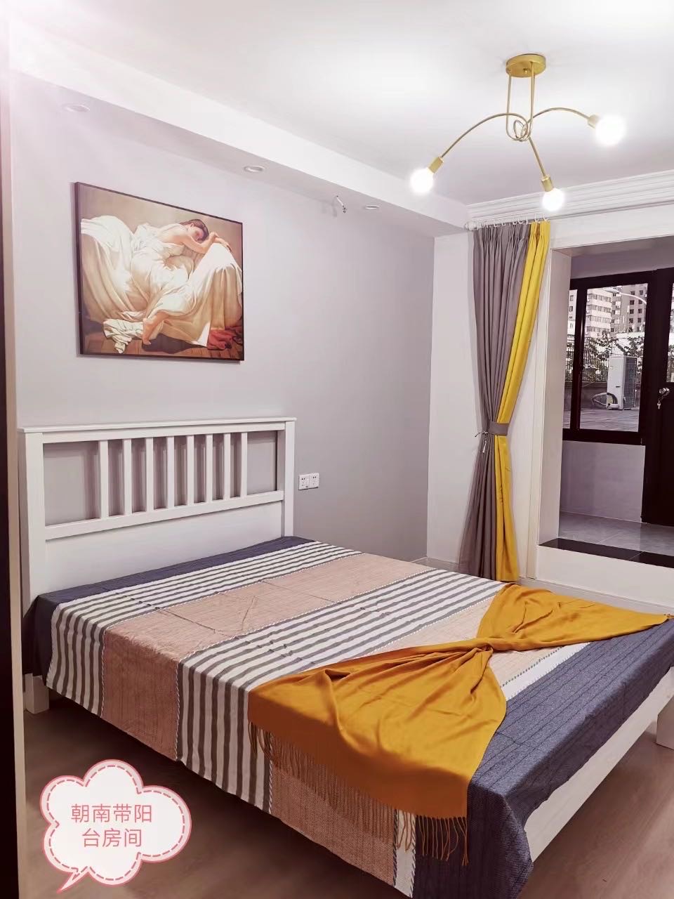 1756518856270_smlc736eo5s5vpr3r4jiab